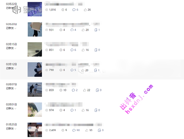 抖音百粉号购买