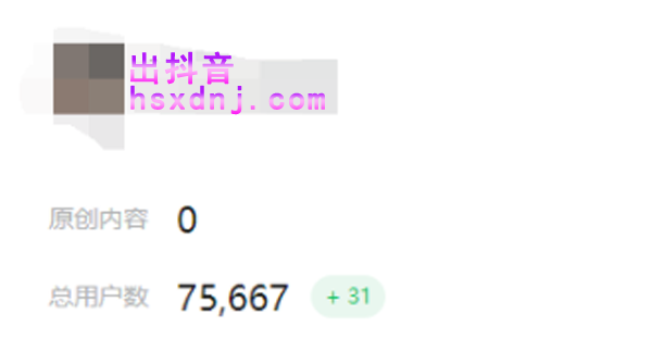 tiktok千粉直播号购买平台